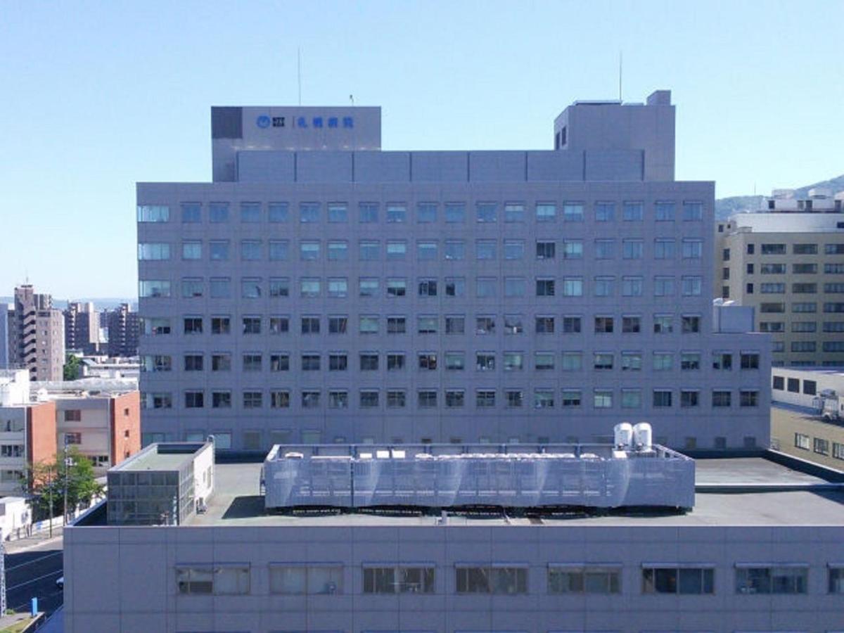 Hotel Hamilton Sapporo - Vacation Stay 18898V Bagian luar foto